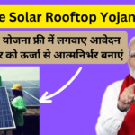 Pm Free Solar Rooftop Yojana 2024